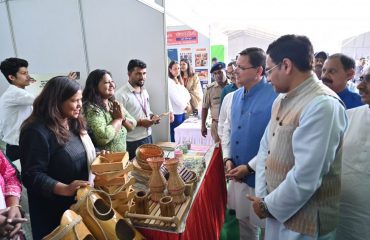 Inspection by Chief Minister and Minister