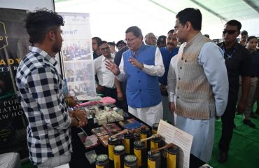 Inspection by Chief Minister and Minister