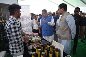 Inspection by Chief Minister and Minister