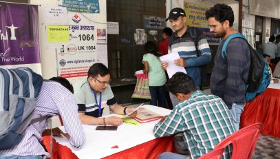Enthusiasm of the candidates