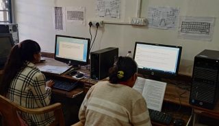 Career Counselling and Guidance center Rudraprayag