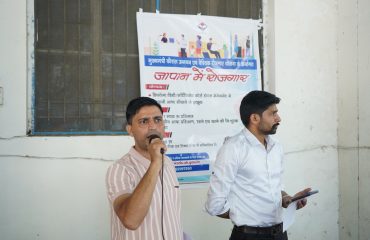 Disseminating information regarding Job fair
