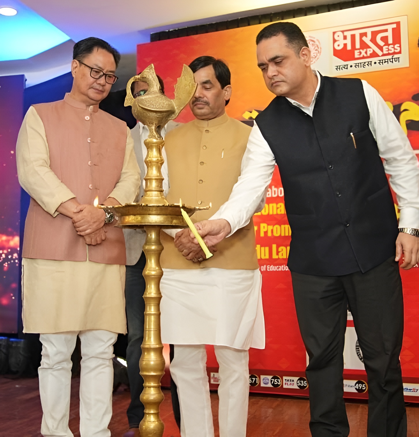 Honble Member with Sh. Kiren Rijiju
