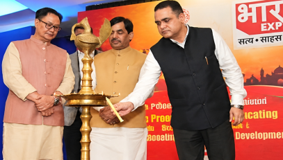 भारत एक्सप्रेस दीप प्रज्वलन समारोह
