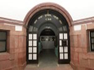 Government of India Press, Rashtrapathi Bhawan