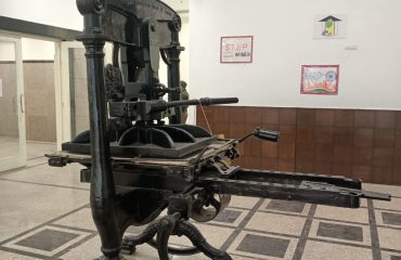 Dawson Payne & Lockett Proofing Machine (London) installed in 1931