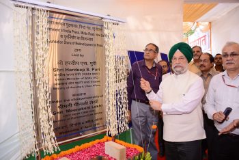 Hon’ble Minister of HUA laying the foundation stone for the re-development of GIP, Minto Road.