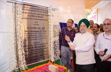 Hon’ble Minister of HUA laying the foundation stone for the re-development of GIP, Minto Road.