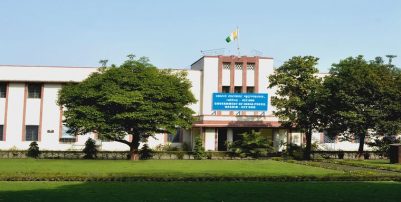 Government of India Press, Nasik, Maharashtra