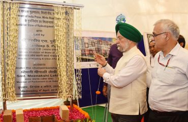 Hon’ble Minister of HUA laying the foundation stone for the re-development of GIP, Minto Road.