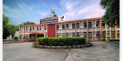 Government of India Press, Ring Road, Mayapuri, New Delhi