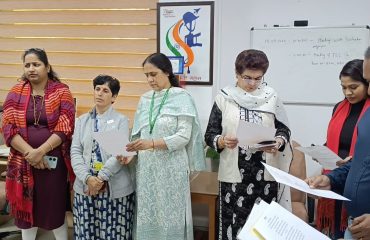 मुद्रण निदेशालय