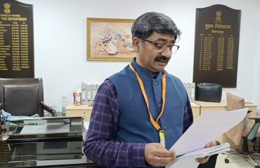 मुद्रण निदेशालय