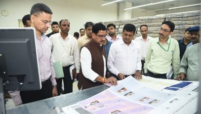 Visit to GIP, Minto Road, New Delhi