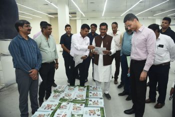 Visit to GIP, Minto Road, New Delhi