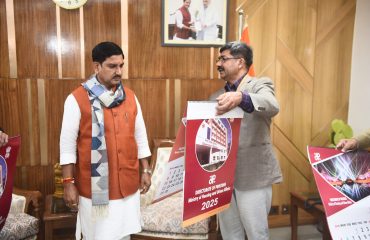 एमओएस, एमओएचयूए द्वारा डीओपी कैलेंडर, २०२५ का उद्घाटन।