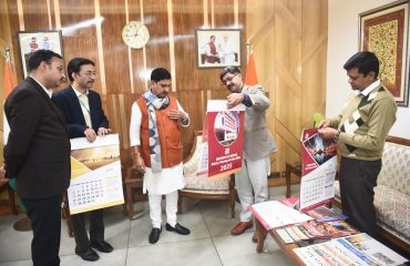 एमओएस, एमओएचयूए द्वारा डीओपी कैलेंडर, २०२५ का उद्घाटन।