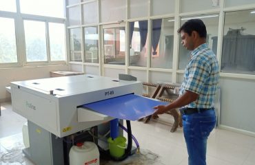 Plate Processor