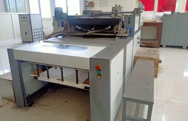 UV coating Machine