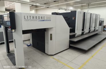 Computerized Four Colour Sheetfed Offset Press in 28”x40” size 1