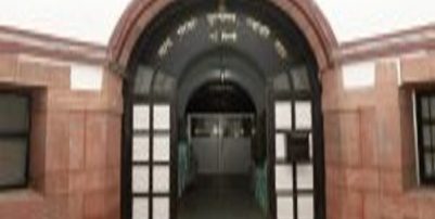 Government of India Press, Rashtrapathi Bhawan