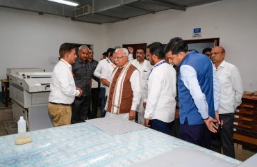 Hon’ble Minister of State, MoHUA’s visit to GIP, Nashik, Maharashtra