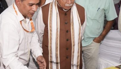 Hon’ble Minister of State, MoHUA’s visit to GIP, Nashik, Maharashtra