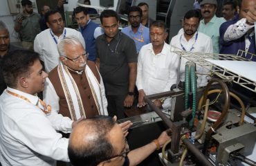 Hon’ble Minister of State, MoHUA’s visit to GIP, Nashik, Maharashtra