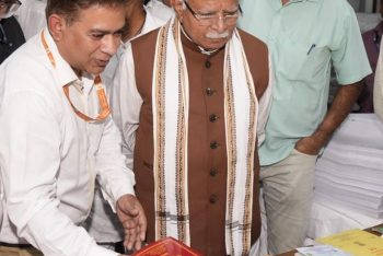 माननीय राज्य मंत्री, MoHUA का GIP, नासिक, महाराष्ट्र का दौरा