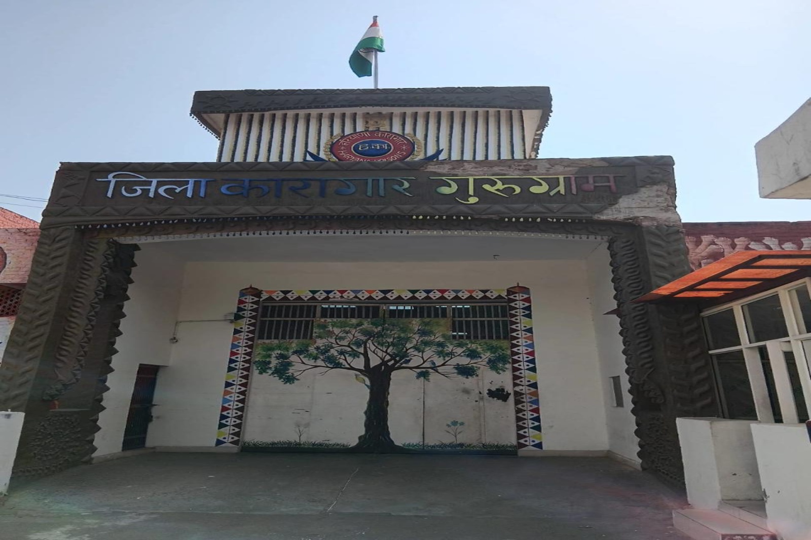 District Jail Gurugram