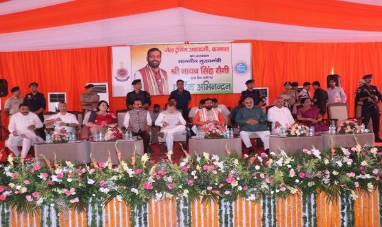 JTS Inauguration