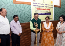 मराठी भाषा संवर्धन पंधरवडा – आपला समृद्ध भाषिक वारसा साजरा करत आहे!;?>