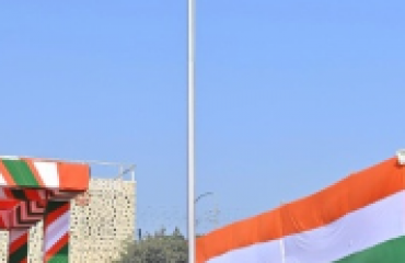 ७६ वा प्रजासत्ताक दिन अभिमानाने साजरा करत आहे