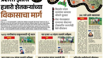 Screenshot 2025-10-01 at 1.43.03 PM