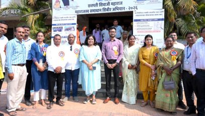 WhatsApp Image 2026-04-09 at 12.58.21 PM