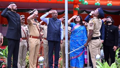 80th Independence Day