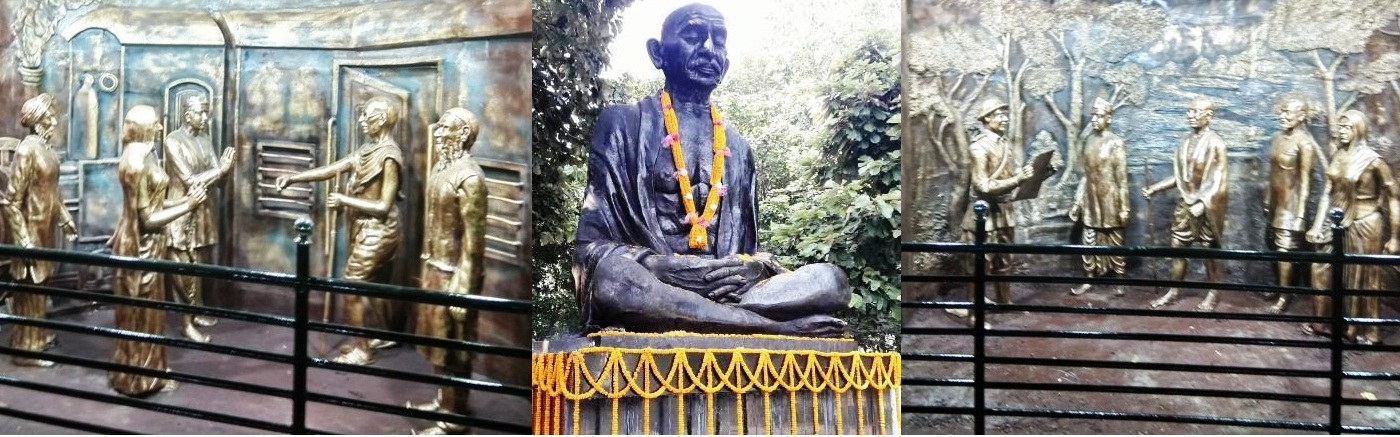 Gandhi Udyan – Motihari