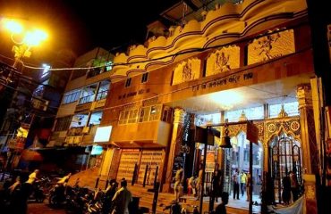 बाबा गरीब नाथ मंदिर मुजफ्फरपुर