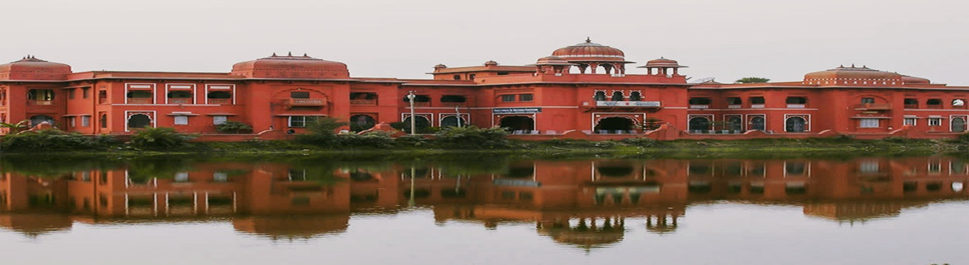 LALIT NARAYAN MITHILA UNIVERSITY