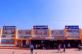 MADHUBANI STATION