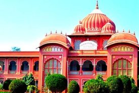 Kameshwar Singh Darbhanga Sanskrit University