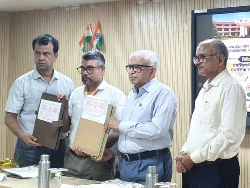 मध्य प्रदेश भोज (मुक्त) विश्वविद्यालय के साथ समझौता ज्ञापन पर हस्ताक्षर