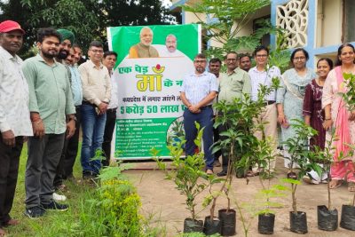 Plantation during Ek Ped Maa ke Naam