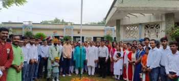 Independence Day Celebration