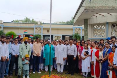 Independence Day Celebration