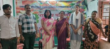 Community Awareness activity