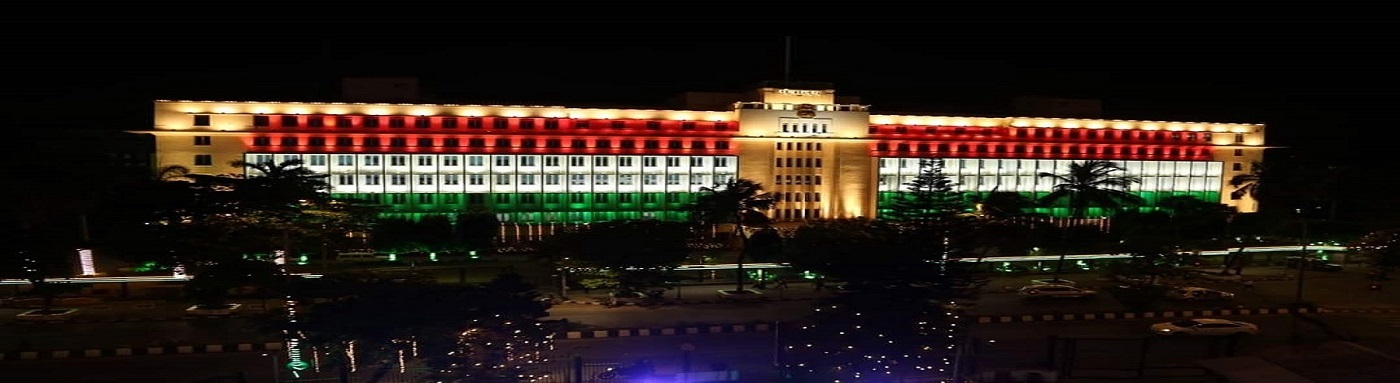 Mantralaya, Mumbai