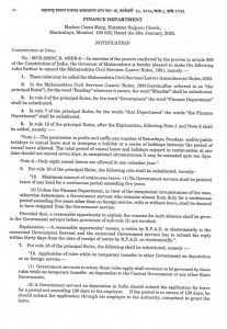 Maharashtra Civil Services (Leave) (Amendments) Rules,28 January 2025