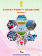 Economic Survey of Maharashtra 2024-25