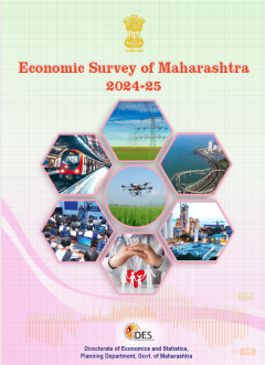 Economic Survey of Maharashtra 2024-25